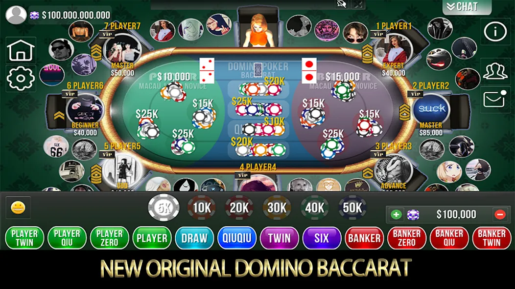 Domino Poker QiuQiu Gaple (Домино Покер ЧиЧи Гапле)  [МОД Unlocked] Screenshot 2