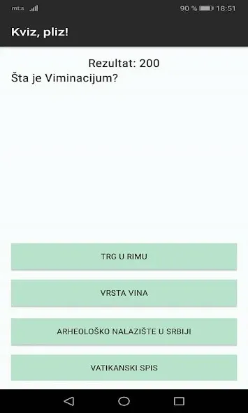 Kviz, pliz!  [МОД Много монет] Screenshot 3