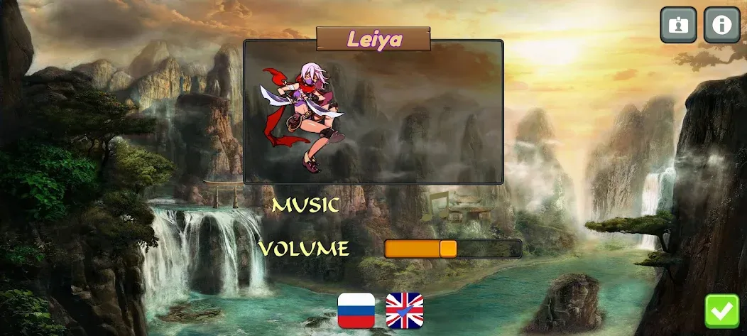 COW 006  [МОД Unlimited Money] Screenshot 4