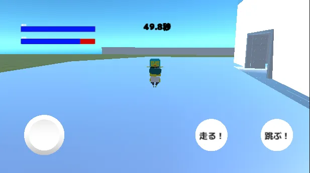 metamachi (метамачи)  [МОД Menu] Screenshot 5