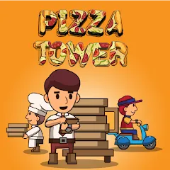 Скачать взлом Pizza Tower: Idle Tycoon (Пицца Тауэр)  [МОД Mega Pack] - стабильная версия apk на Андроид