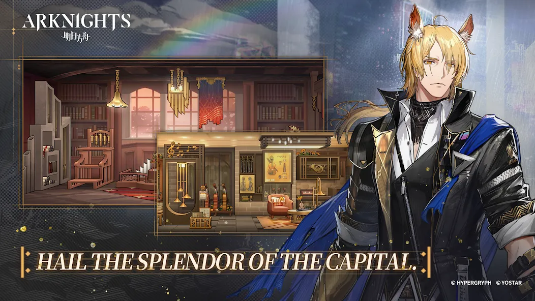 Arknights (Аркнайтс)  [МОД Много монет] Screenshot 4