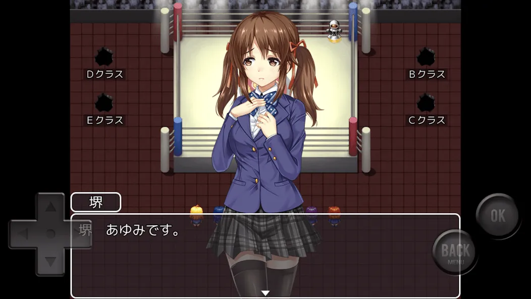 Aクラス 邪マンVer.  [МОД Все открыто] Screenshot 1