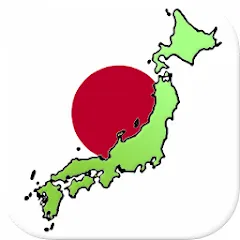 Взлом Prefectures of Japan - Quiz  [МОД Меню] - полная версия apk на Андроид