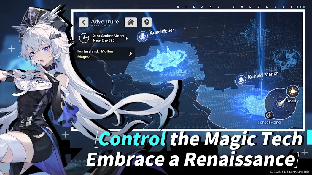 Higan: Eruthyll (Хиган)  [МОД Много денег] Screenshot 4