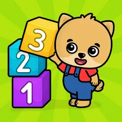 Взлом Numbers - 123 Games for Kids  [МОД Menu] - полная версия apk на Андроид