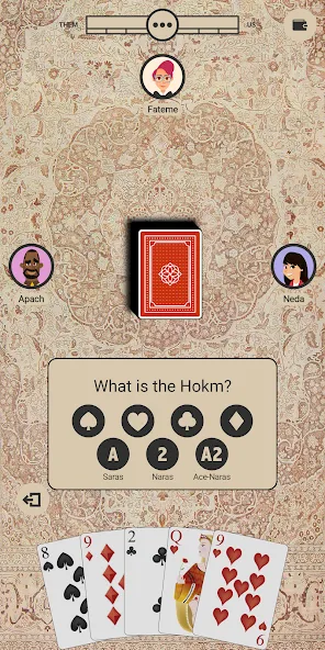 Hokm+  [МОД Бесконечные деньги] Screenshot 4