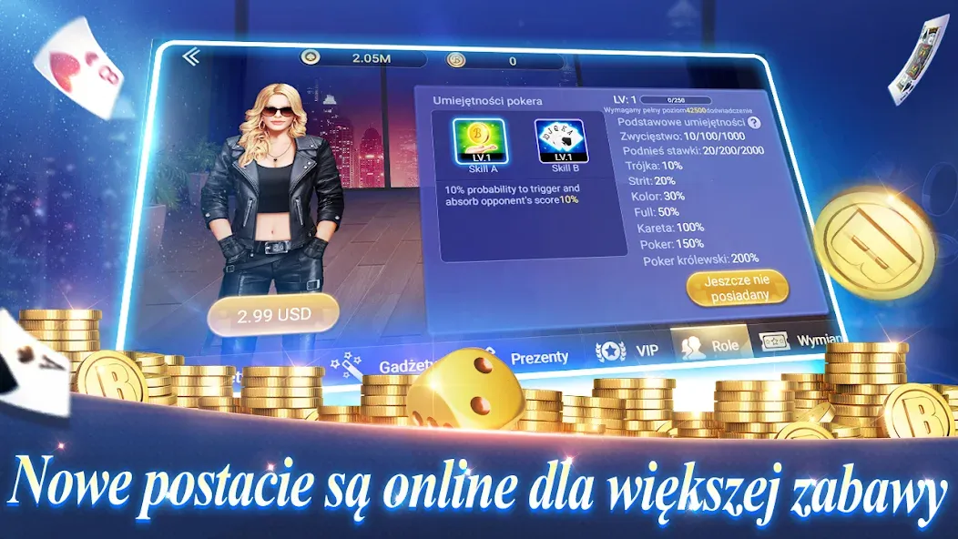 Texas Poker Polski  (Boyaa) (Техасский Покер Польский)  [МОД Много монет] Screenshot 1