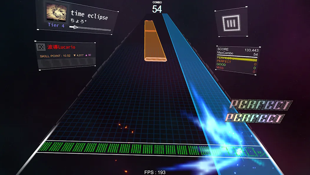 DanceRail3 (ДансРейл3)  [МОД Много монет] Screenshot 3