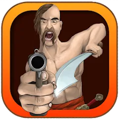 Скачать взлом Cossacks  [МОД Бесконечные монеты] - полная версия apk на Андроид