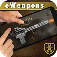 Взломанная Ultimate Weapon Simulator  [МОД Бесконечные деньги] - полная версия apk на Андроид