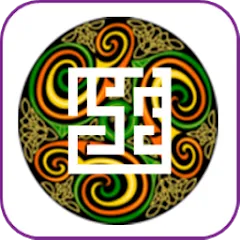 Взлом Otherworld: Circuit Puzzles (Отэрворлд)  [МОД Бесконечные монеты] - стабильная версия apk на Андроид