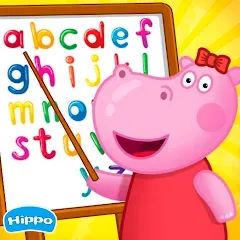 Скачать взлом Kindergarten: Learn and play  [МОД Много монет] - стабильная версия apk на Андроид