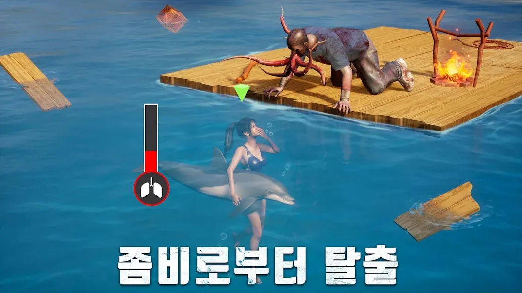 S.O.S: 스테이트 오브 서바이벌  [МОД Все открыто] Screenshot 3