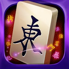 Скачать взломанную Mahjong Epic  [МОД Меню] - полная версия apk на Андроид