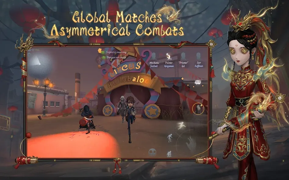 Identity V (Айдентити Ви)  [МОД Unlimited Money] Screenshot 5