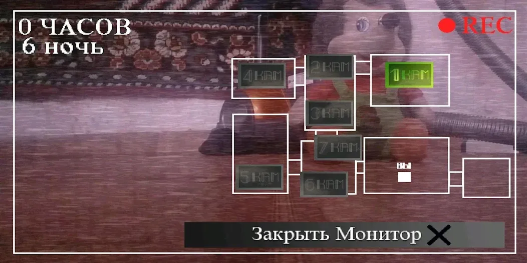 Пять Ночей С Ёжиком  [МОД Menu] Screenshot 2