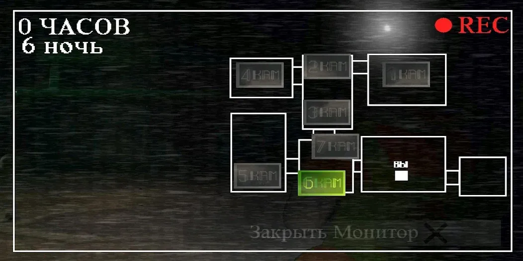 Пять Ночей С Ёжиком  [МОД Menu] Screenshot 5