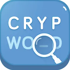Взлом Cryptograms · Decrypt Quotes  [МОД Все открыто] - полная версия apk на Андроид