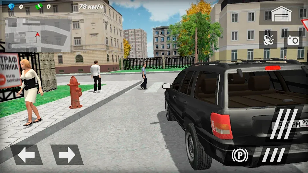 Бригада: игра русские машины  [МОД Меню] Screenshot 1