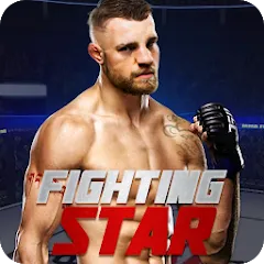 Скачать взломанную Fighting Star  [МОД Меню] - полная версия apk на Андроид