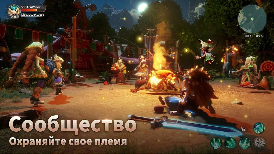 Драконоборец: Великий охотник  [МОД Меню] Screenshot 3