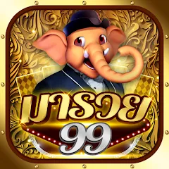 Скачать взломанную Fishing Maruay99 Slots Casino (Фишинг Маруай99 Слотс Казино)  [МОД Много монет] - полная версия apk на Андроид