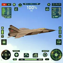 Взлом Sky Warriors: Airplane Games (Скай Ворриорс)  [МОД Много монет] - последняя версия apk на Андроид