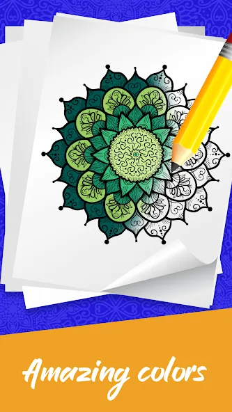 Mandala Coloring Book Game (Мандала Книга раскрасок  Игра)  [МОД Бесконечные монеты] Screenshot 3