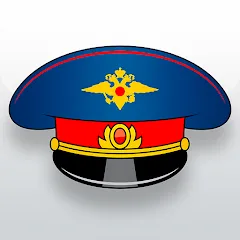 Взломанная Traffic police simulator  [МОД Mega Pack] - полная версия apk на Андроид