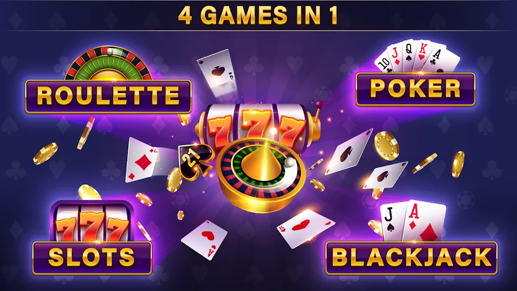 Roulette All Star: Casino Game (Рулетка Олл Стар)  [МОД Mega Pack] Screenshot 2