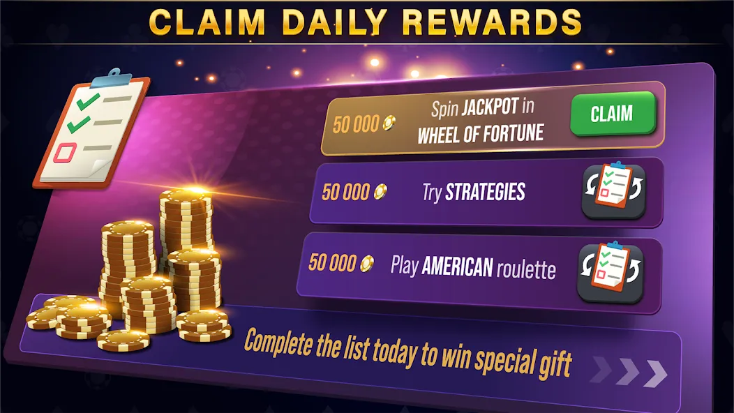 Roulette All Star: Casino Game (Рулетка Олл Стар)  [МОД Mega Pack] Screenshot 4
